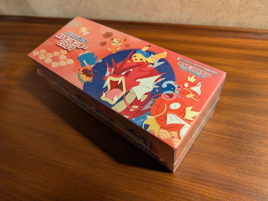 【未開封・シュリンク付き・納品書付き】ポケモンセンターヒロシマ　スペシャルbox