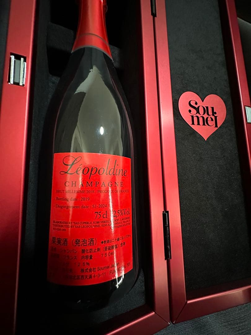 美品✨ソウメイ レッド ミレジメ 2018年 専用ケース付き