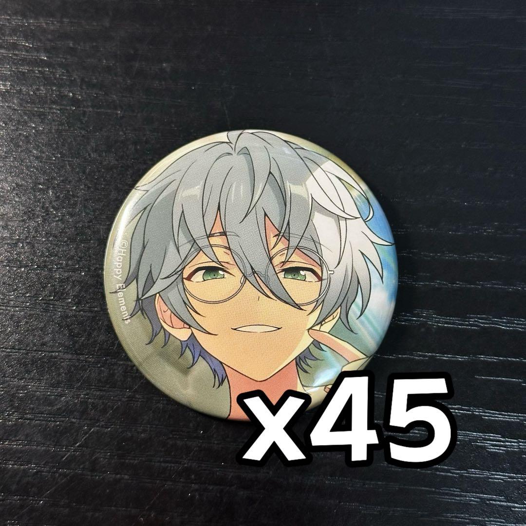 あんスタ　コレクション缶バッジ　名都神無