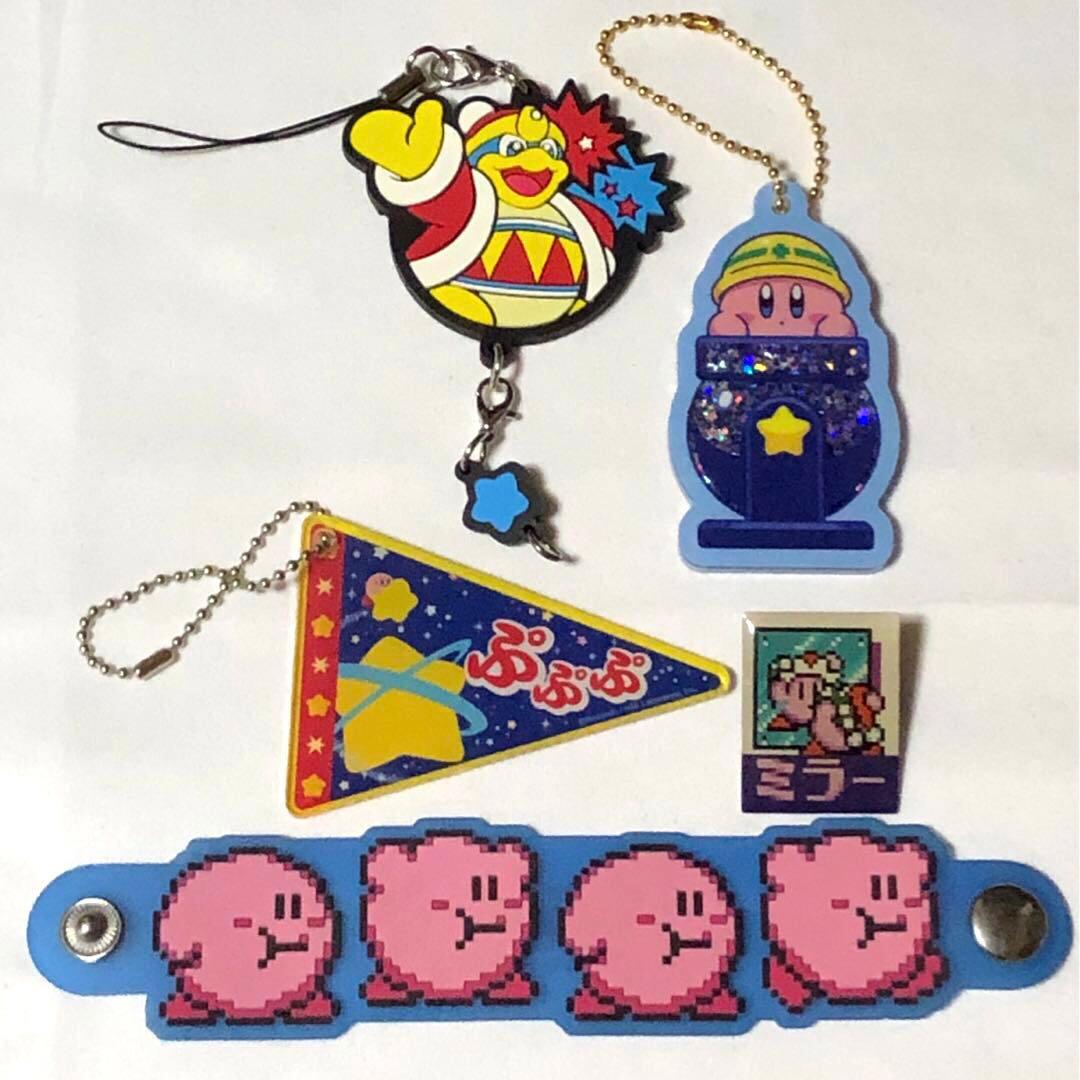 星のカービィ　まとめ　セット　希少