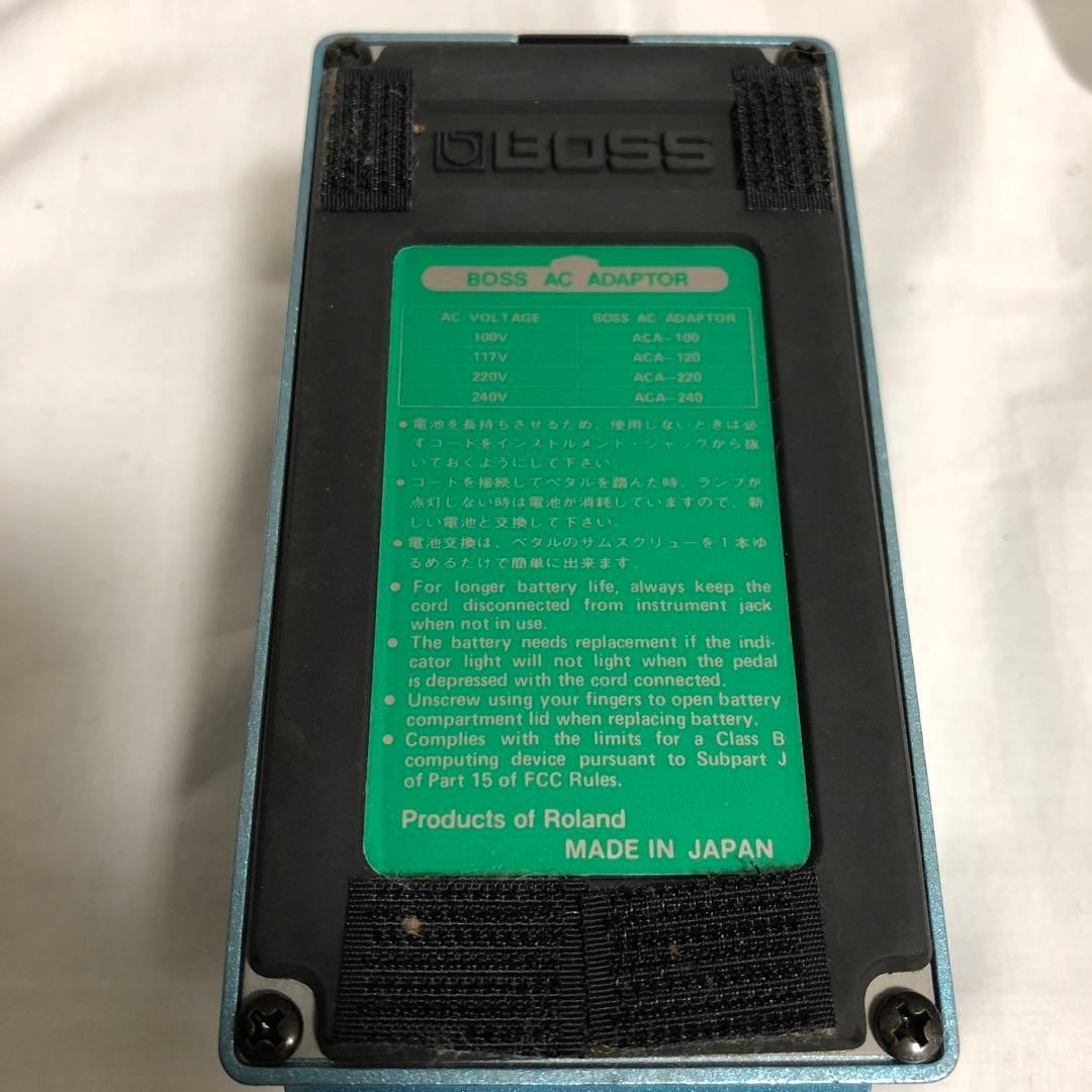 BOSS CE-3 Chorus エフェクター　コーラス