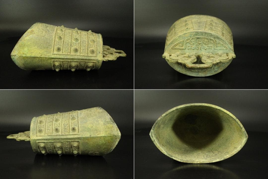 中国美術 青銅 釣鐘 饕餮紋 大小 四件 揃 書家旧蔵品(LC338)