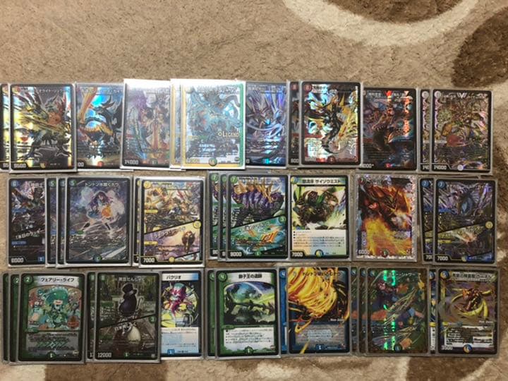 ガチ編成 刃鬼デッキ