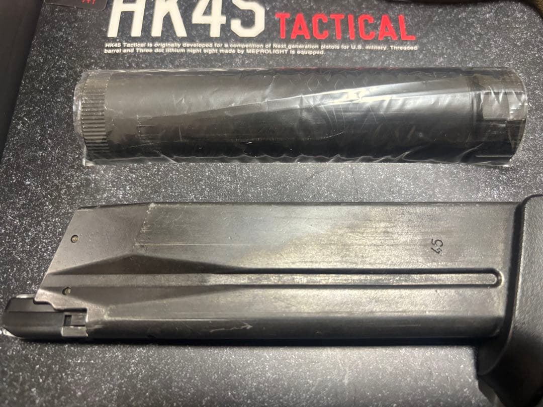 東京マルイ　HK45 タクティカル ガスブローバック