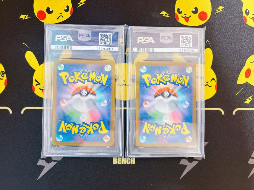 【PSA10】 連番 メガサーナイトex メガルカリオex SAR ①