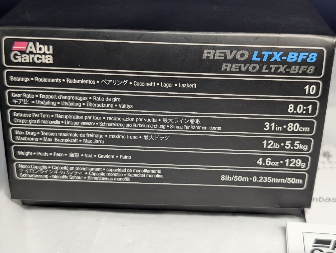 アブガルシア　管553GP　レボ LTX BF8 右ハンドル　カスタム品？