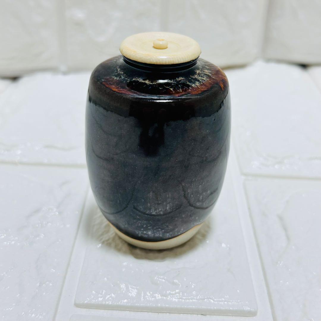 京焼 桶谷定一 肩衝 茶入 茶道具 陶器製茶入れ 木箱付き