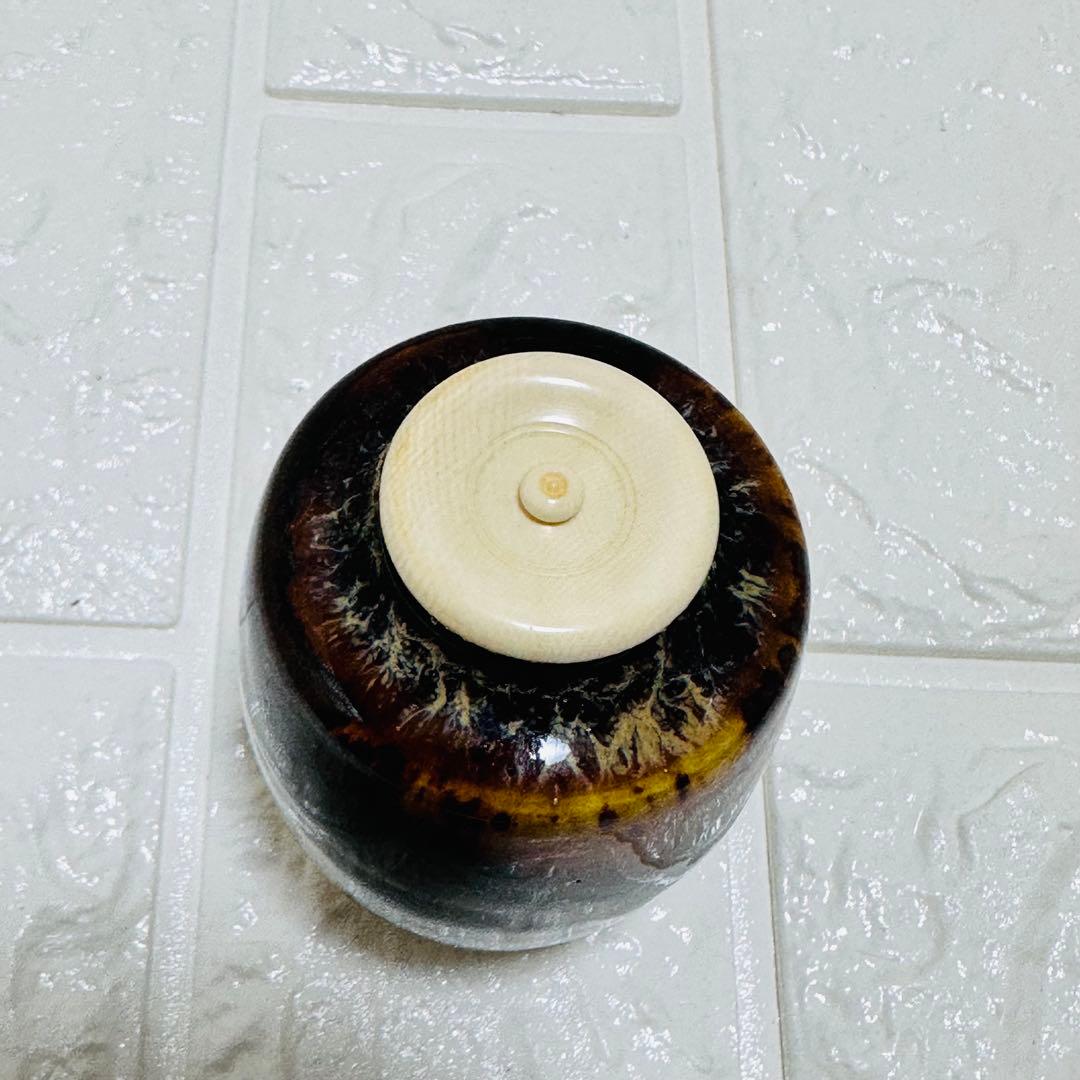 京焼 桶谷定一 肩衝 茶入 茶道具 陶器製茶入れ 木箱付き