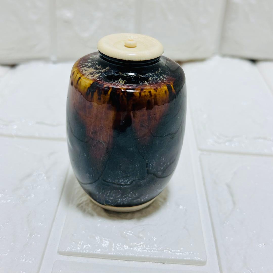 京焼 桶谷定一 肩衝 茶入 茶道具 陶器製茶入れ 木箱付き