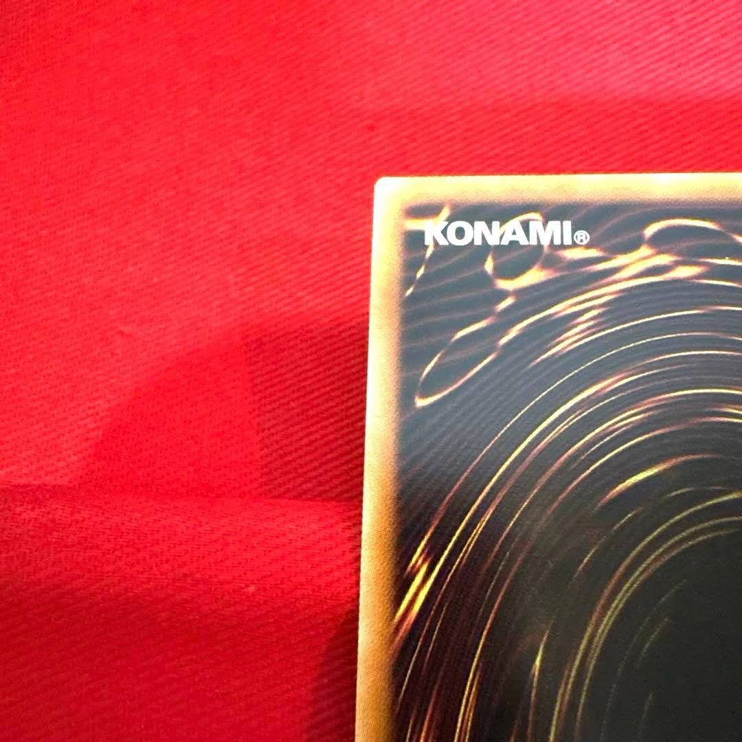 遊戯王 混沌の黒魔術師 トレカ ウルトラレア アテム デュエルモンスターズ 王国