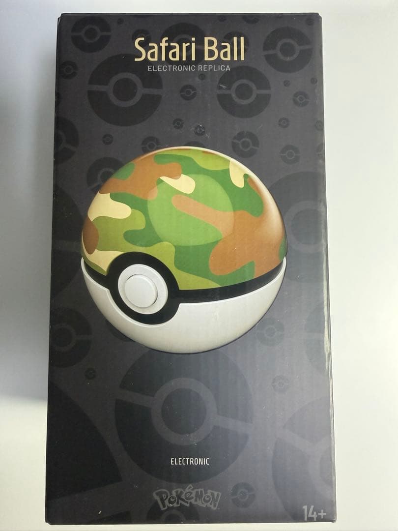 【新品・正規品】 サファリボール レプリカ The Wand Company