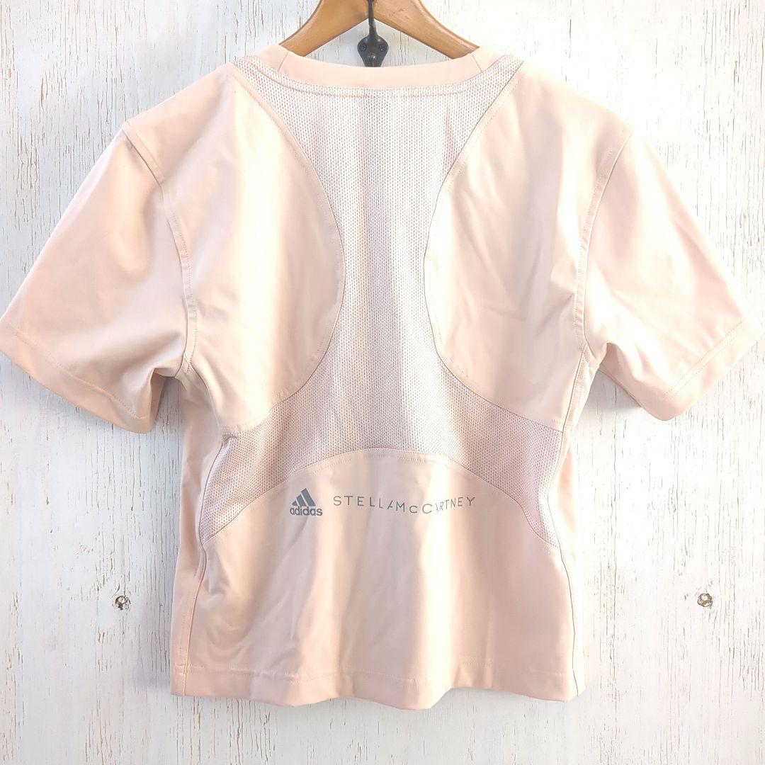 ステラマッカートニー*4着まとめ*トレーニングウエア/ヨガ/ジム*