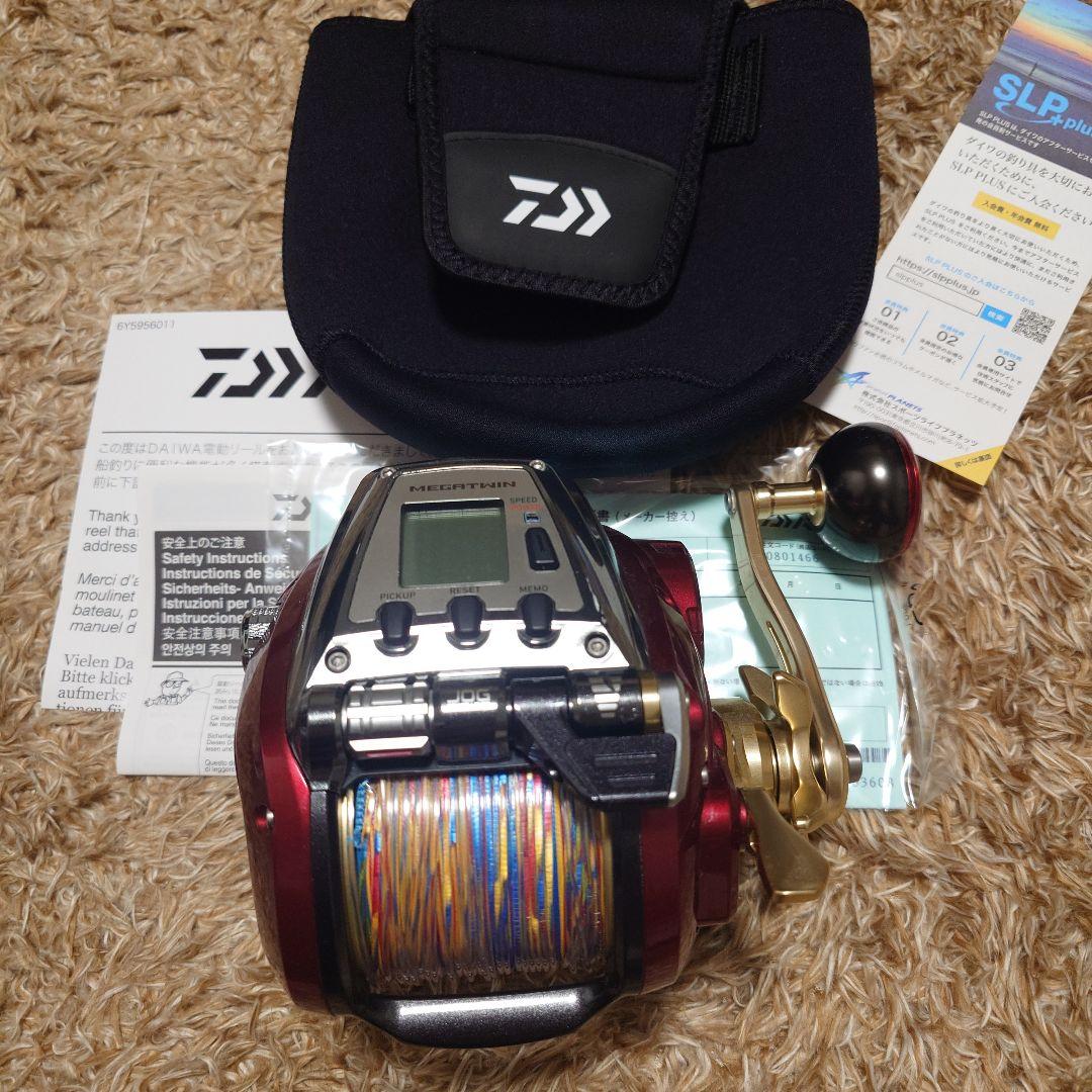 シーボーグ800MJ