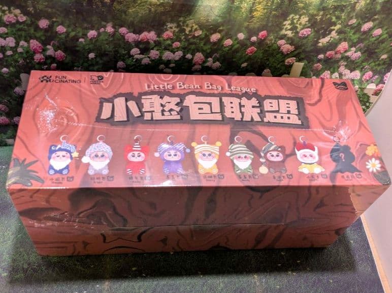 いー　Gismow　リトルビーンバッグリーグシリーズ　8種セット　新品