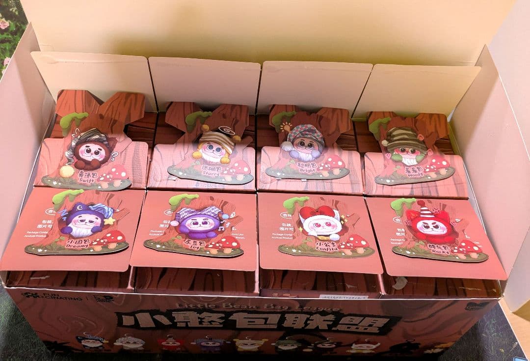 いー　Gismow　リトルビーンバッグリーグシリーズ　8種セット　新品