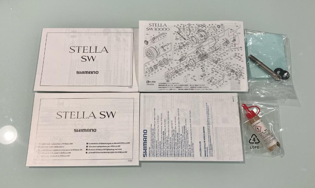 モンスター黒鮪対応　ステラ30000　PEVARIVAS紫　12号300ｍ付2