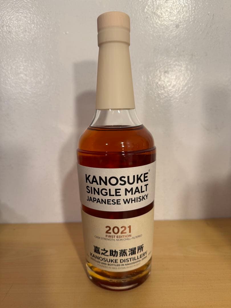 年末年始限定値下】嘉之介FIRST EDITION2021シングルモルトウイスキ