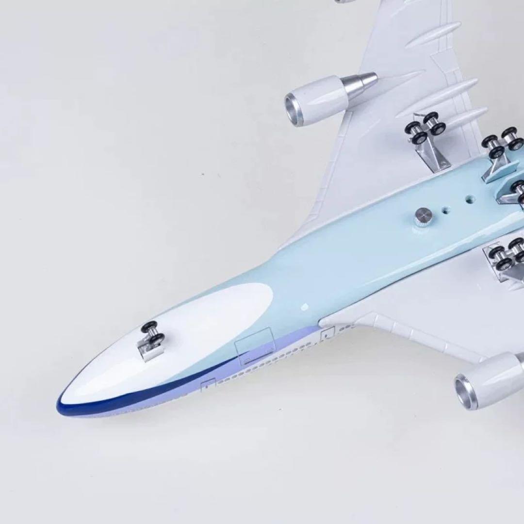 Hogan 1:150 B747-400飛行機模型ボーイング1/150 中華航空