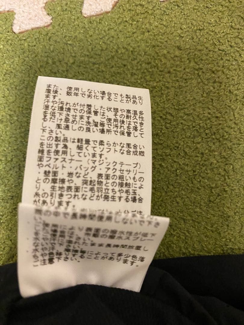 【未使用】ノースフェイス　ランニングパンツ　ブラック