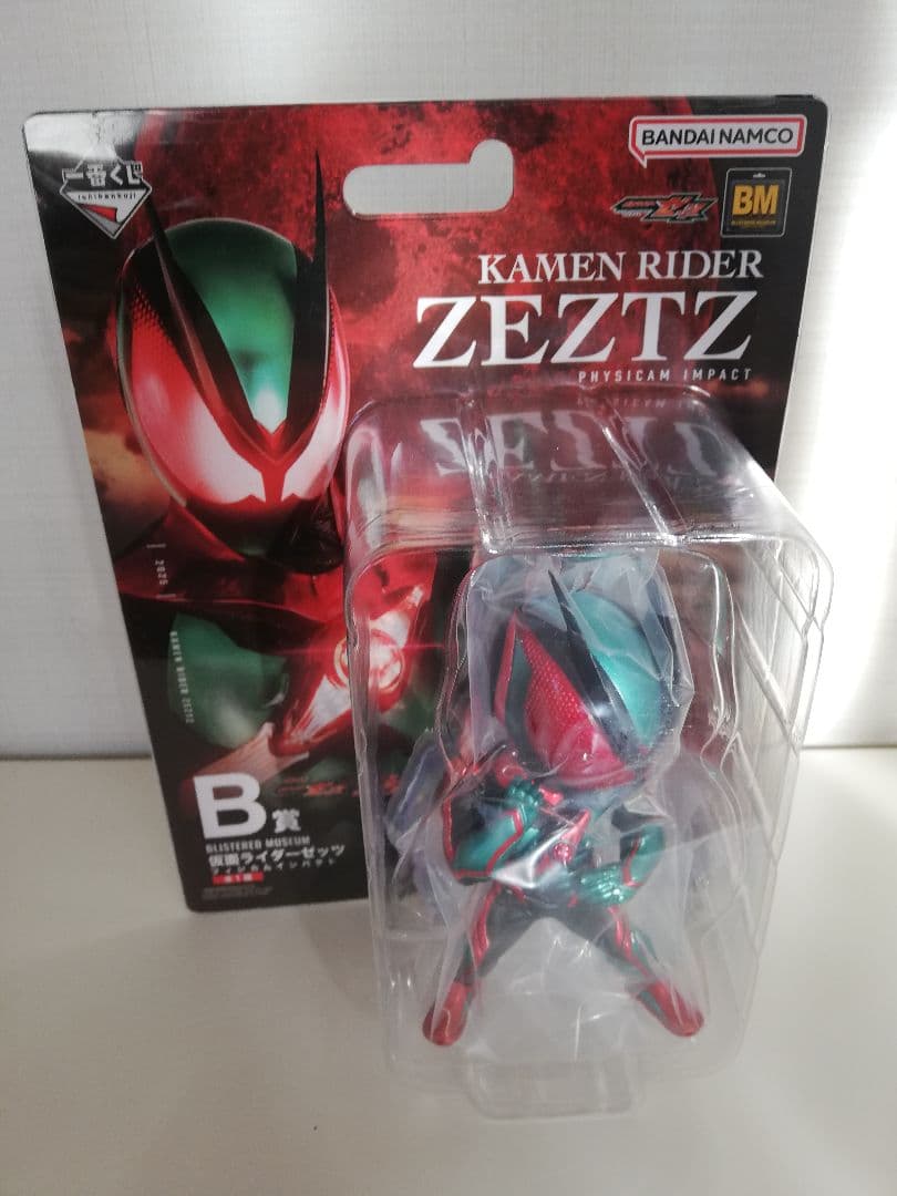 あ*様 一番くじ 仮面ライダーゼッツ＆仮面ライダーガヴ ラストワン賞