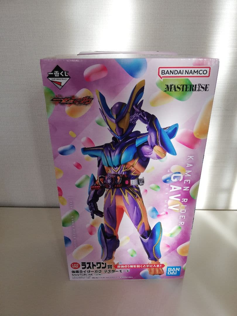 あ*様 一番くじ 仮面ライダーゼッツ＆仮面ライダーガヴ ラストワン賞