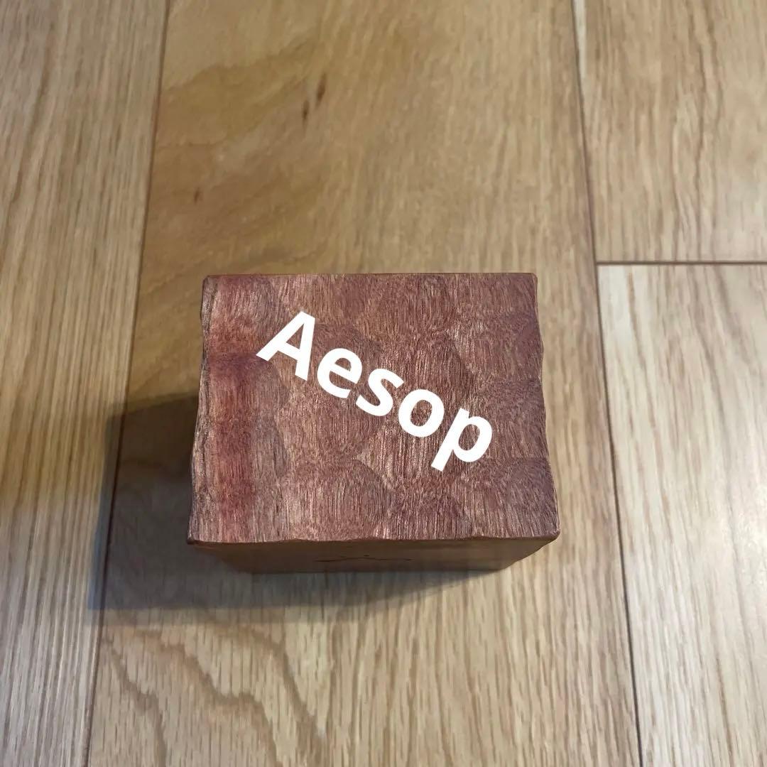 Akihiro Woodworks Jincup MASU 桝 ジンカップ 舛