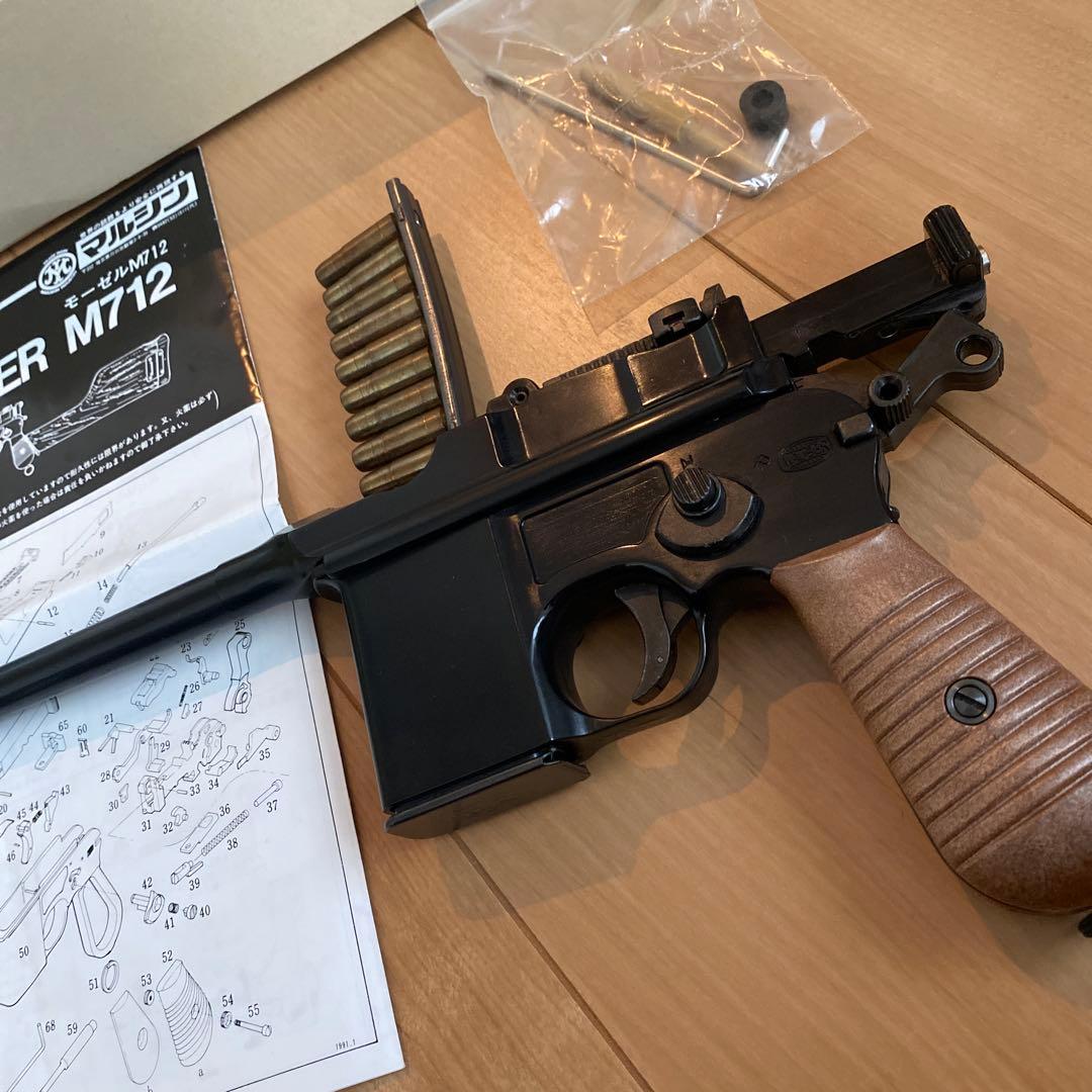 マルシン　M712モデルガン
