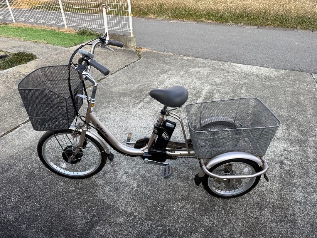 熊本市　三輪電動アシスト自転車 ゴールド　遠藤商事　ラクッカル　熊本