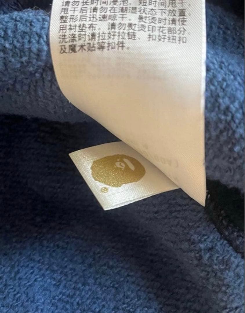 Bape パーカーシャークデザイン パーカー　レア　XLサイズ 袋付き