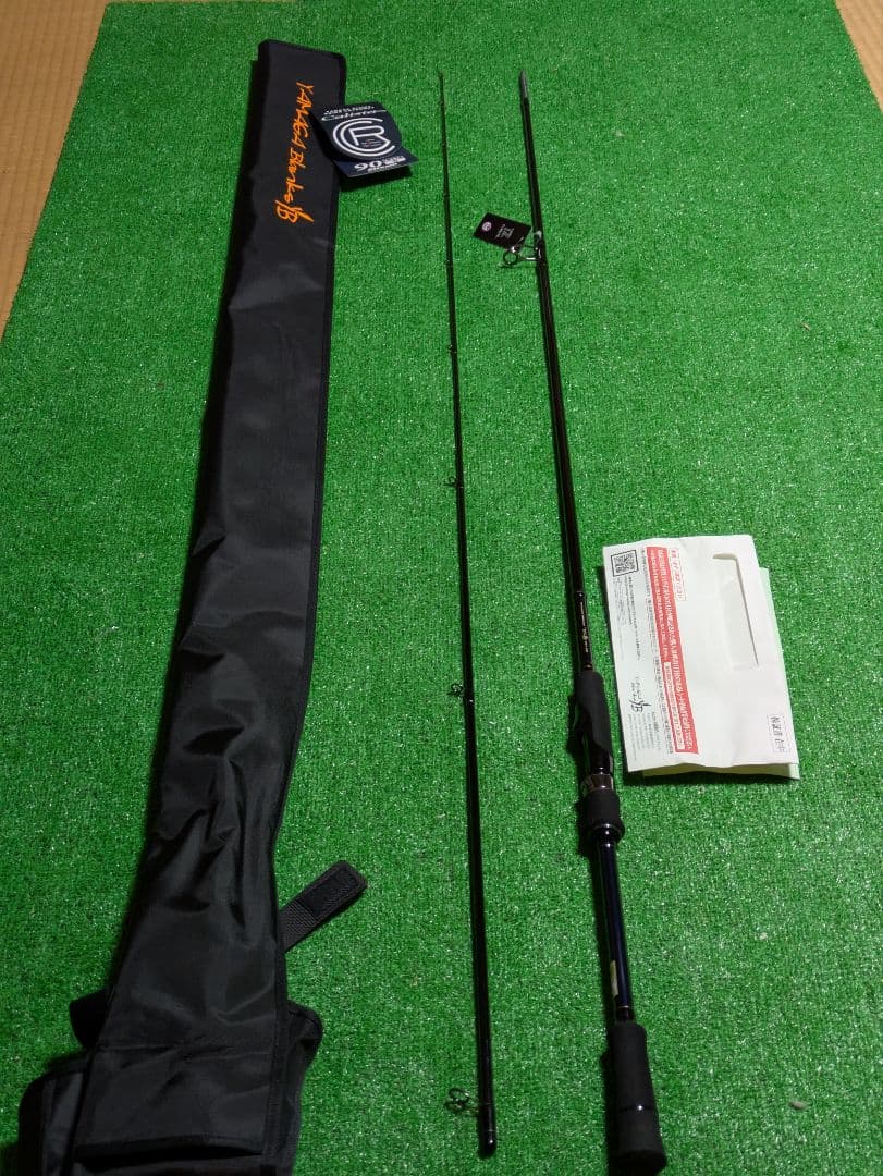 新品未使用。23カリスタ90LML/S ヤマガブランクス