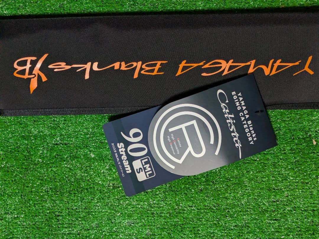 新品未使用。23カリスタ90LML/S ヤマガブランクス