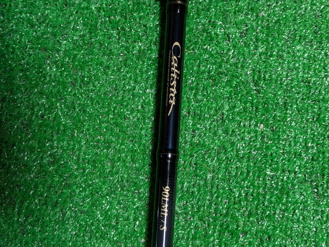 新品未使用。23カリスタ90LML/S ヤマガブランクス