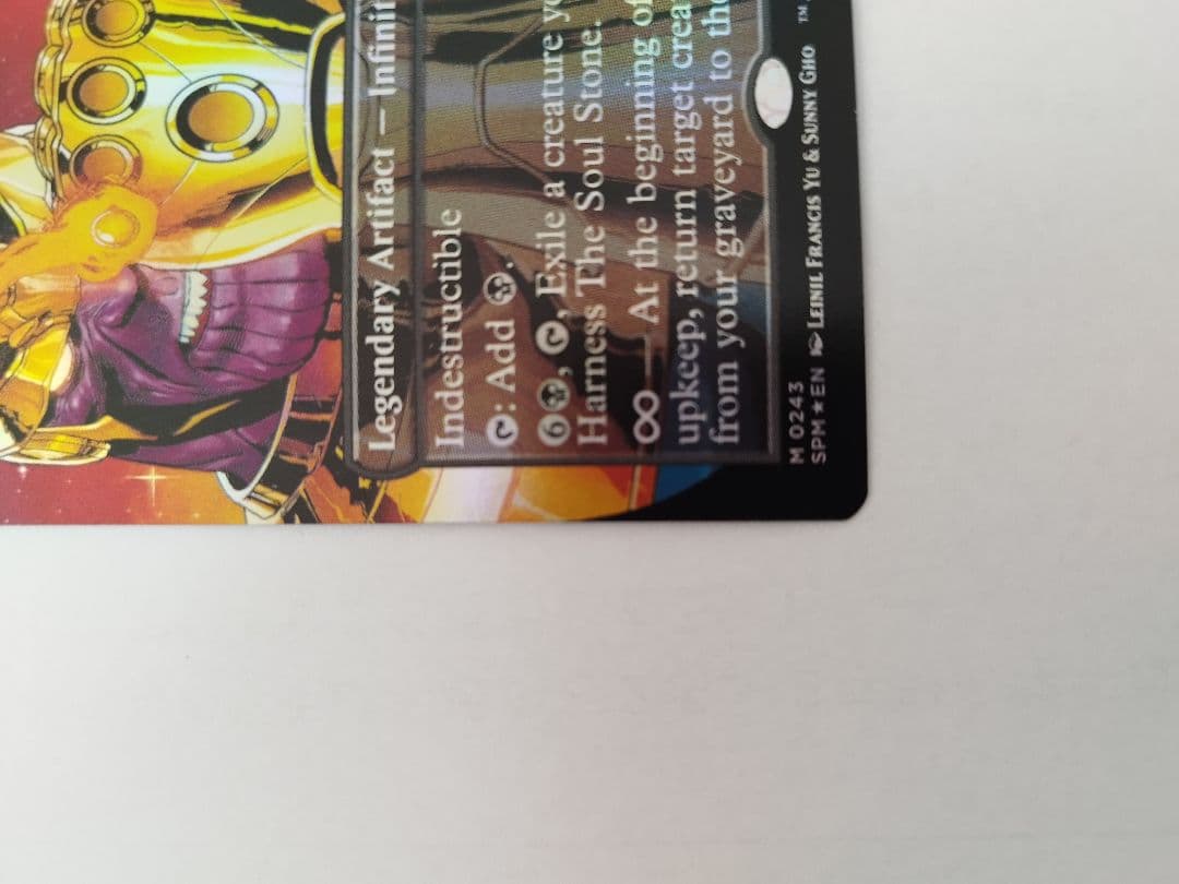 The Soul Stone　マジック・ザ・ギャザリング