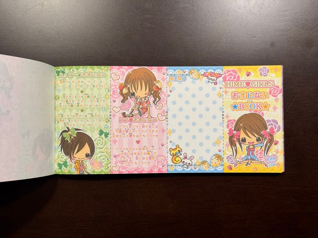 平成レトロ　お札メモ　クラックス　HIME GIRLS メモ帳 当時物