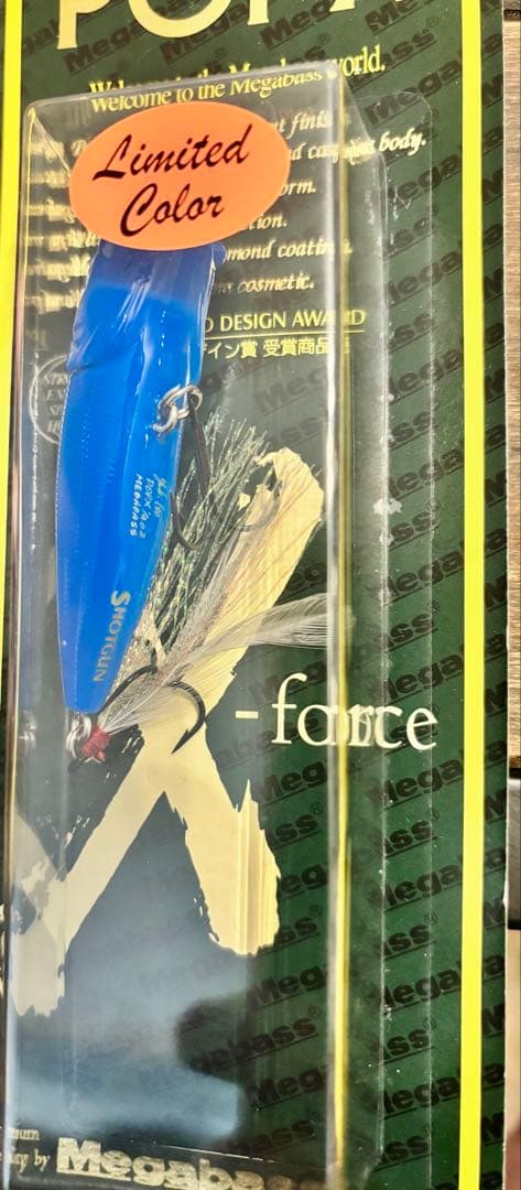 メガバス　ポップX poisonfrog sp-c ショットガン　オリカラ　限定
