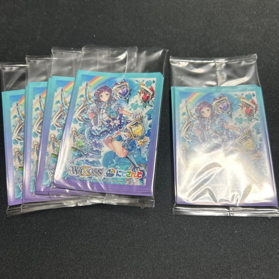 WIXOSS にじさんじ カードスリーブ　まとめ売り