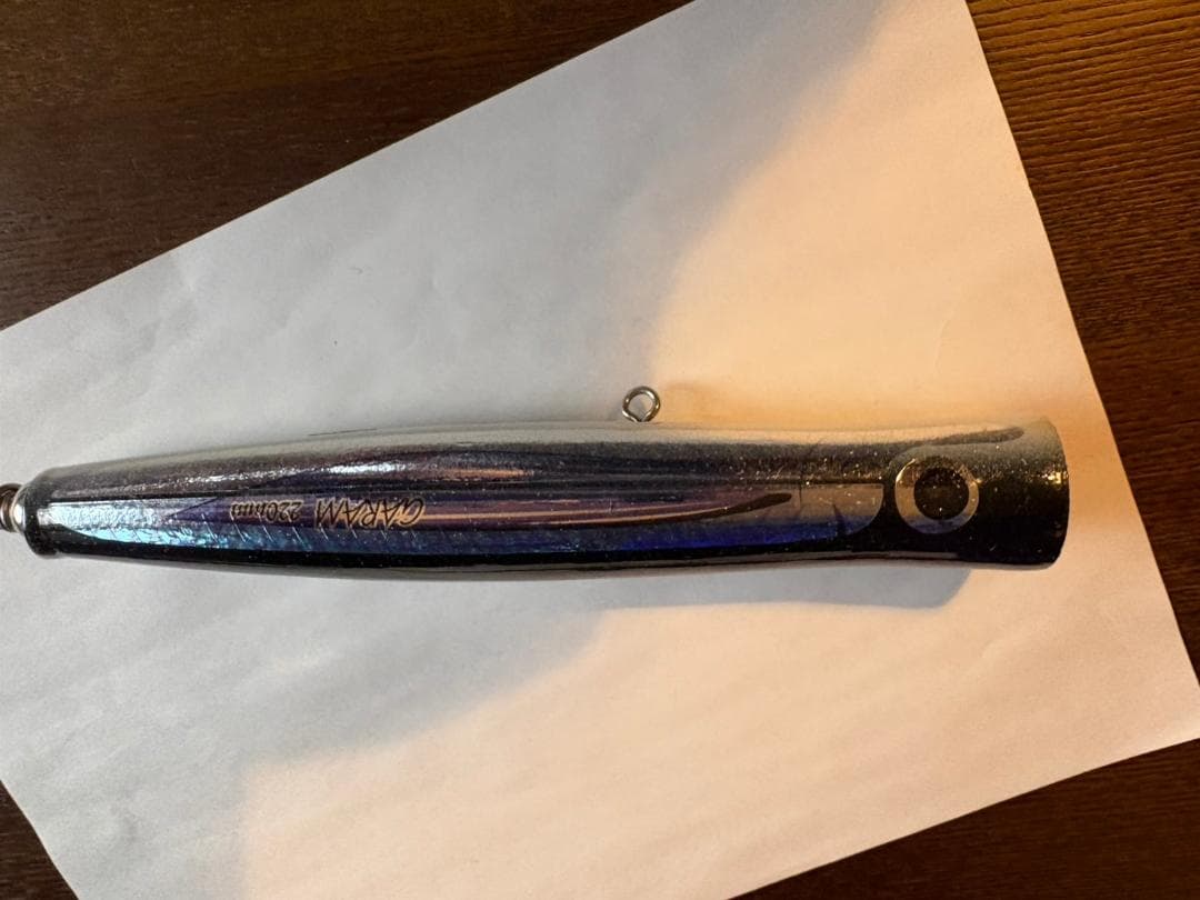 カーペンターガラム220 LM