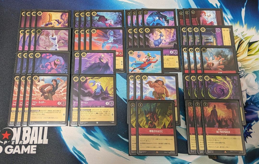 【匿名配送＆ガチ構築】ディズニーロルカナ ルビーアメジスト 赤紫 構築済みデッキ