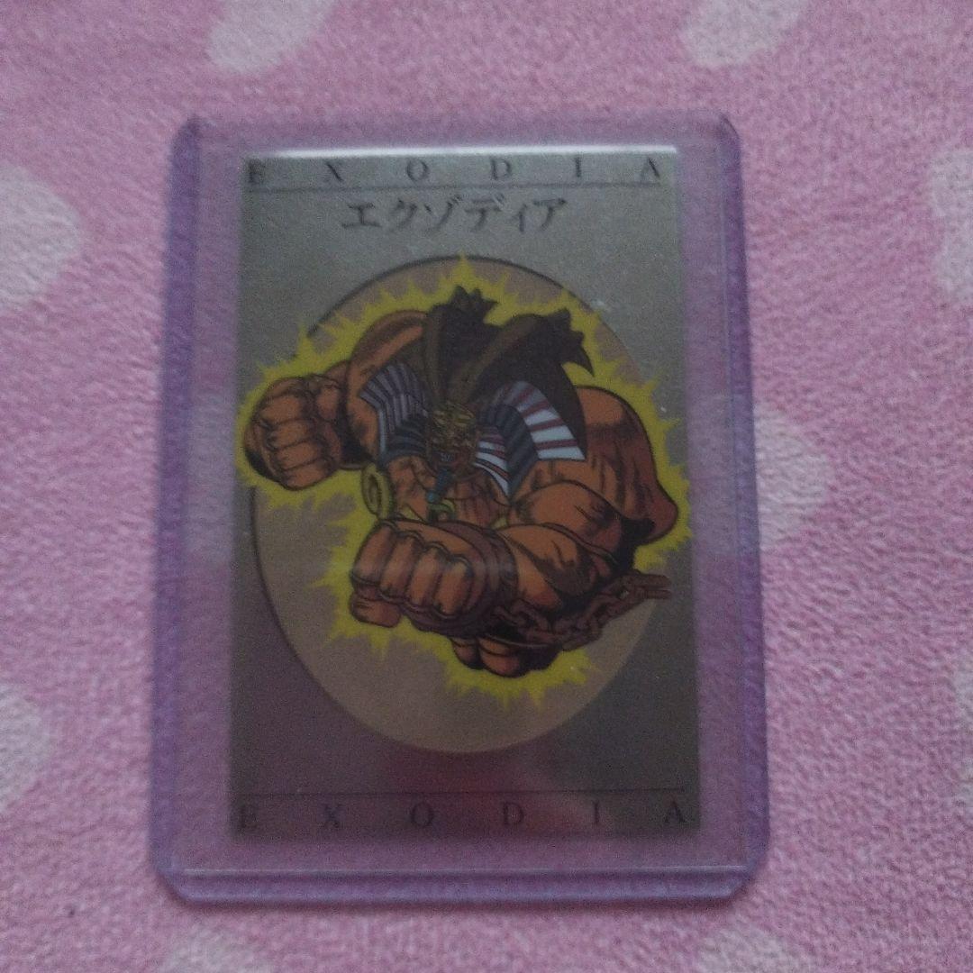 遊戯王カード　バンダイ ラミネートカード東映劇場映画館限定販売