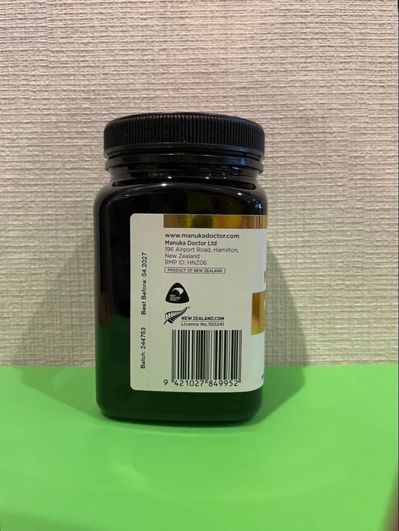 ニュージーランド産マヌカハニー蜂蜜５００g UMF14+ MGO460+ ３個
