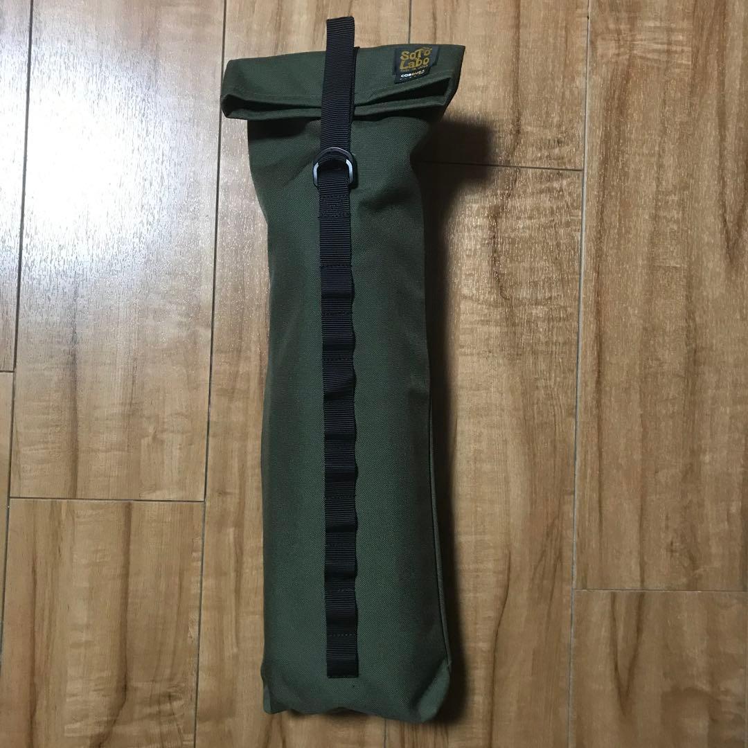 Ballistics マイスターシート＋パイプアンドハンドルカバー＋収納袋