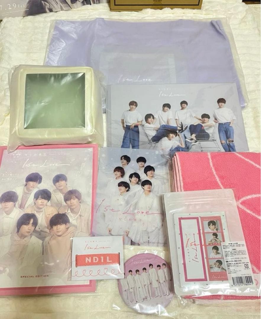 【新品未使用あり】 なにわ男子 まとめ売り