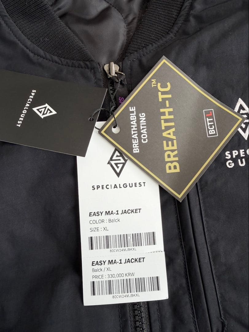 SPECIAL GUEST ブラックジャケット XL