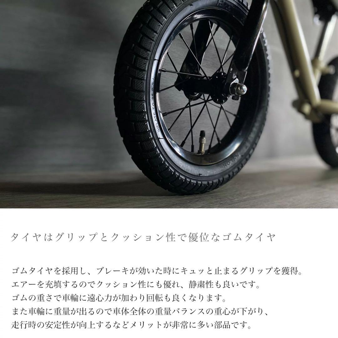 スパーキー ペダルレス キッズ バイク 自転車 子供 おもちゃ ジュニア キック