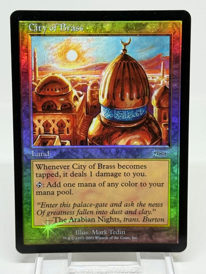 【Foil】《真鍮の都/City of Brass》[DCIマーク]