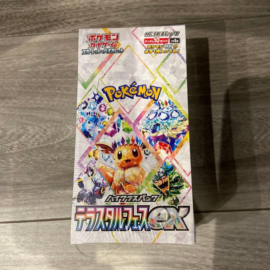 シュリンク付　テラスタルフェスex 1BOX