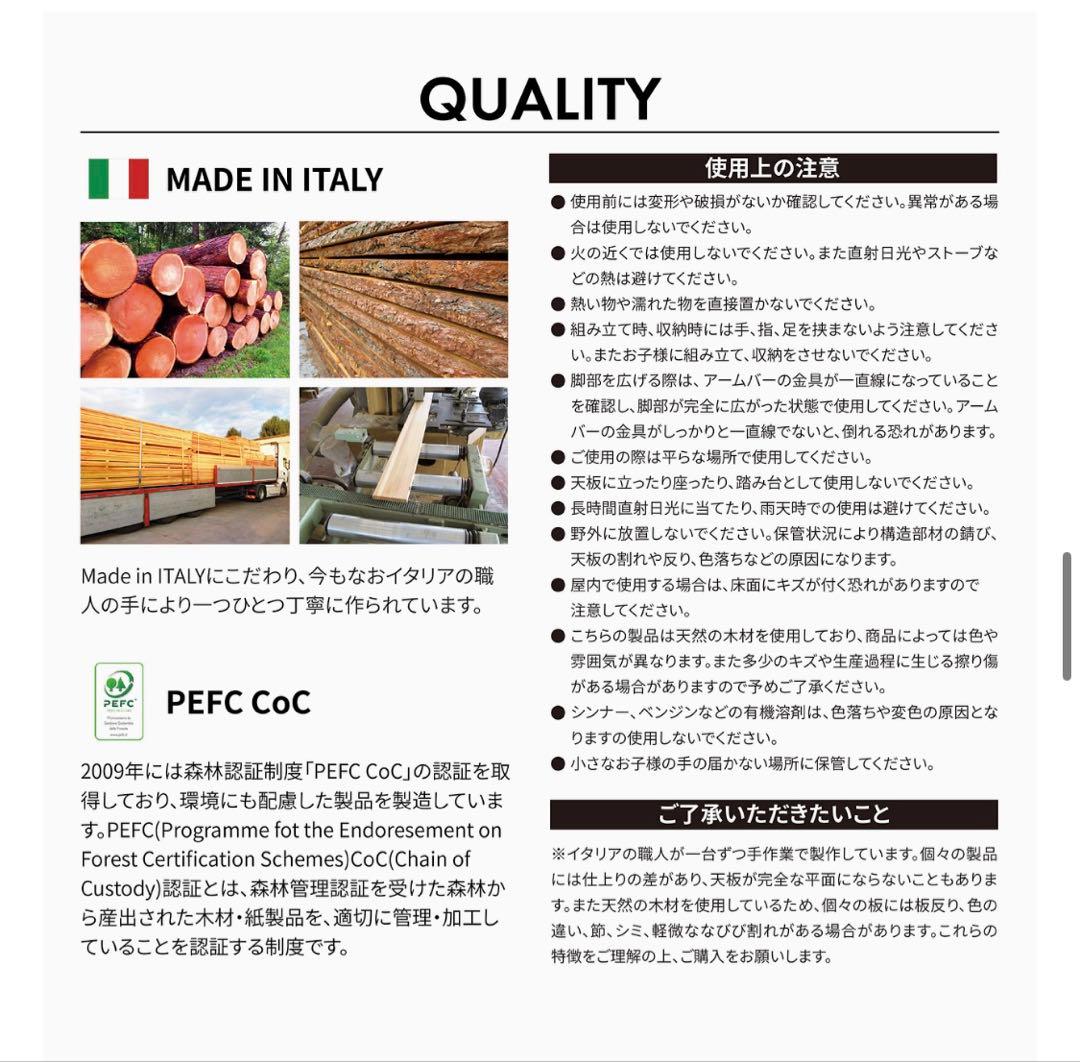 [希少開封のみ]カステルメルリーノ　ローテーブル　ソロキャンプ　サイドテーブル