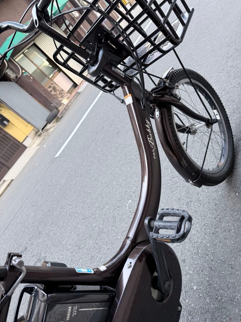 大阪府　子供乗せ　ヤマハ　電動アシスト自転車　チャイルドシート付き
