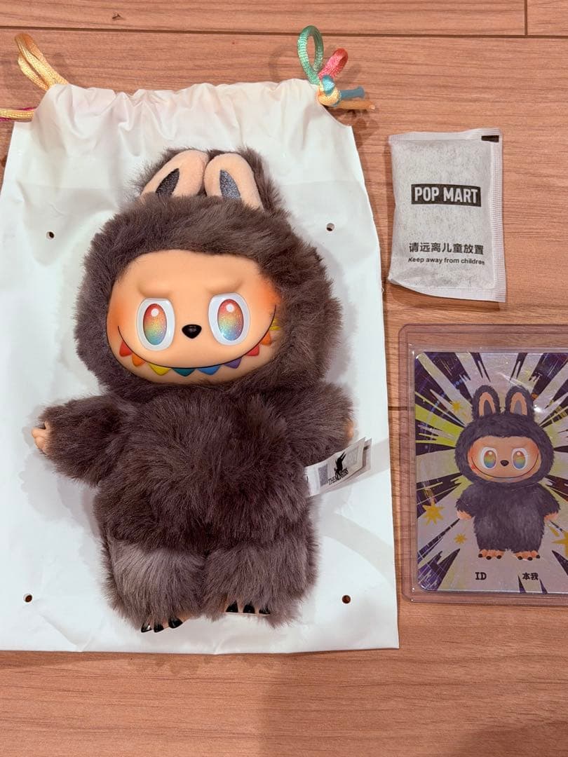 マ*ー様 ラブブ　BIG in to ENERGY シークレット　箱無し