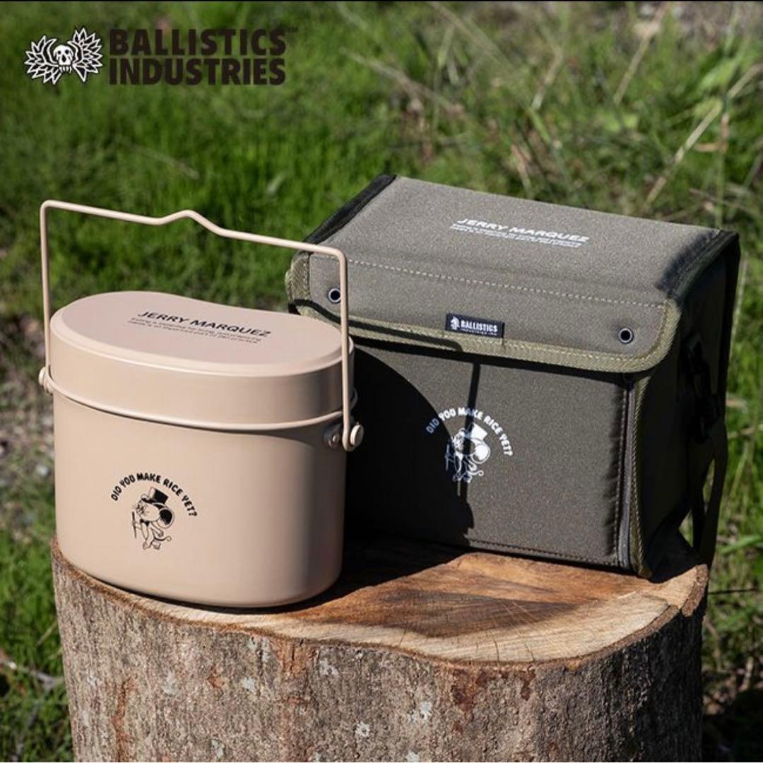 BALLISTICS×jerry marquez ライスクッカー